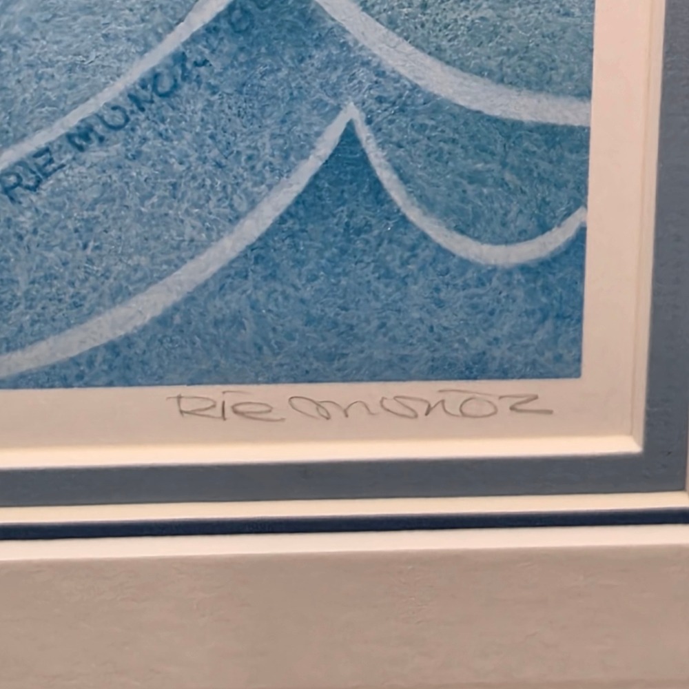 Rie Munoz Signed Limited Edition Print Coming into Tenakee Inlet 544/750 Framed - Picture 2 of 8